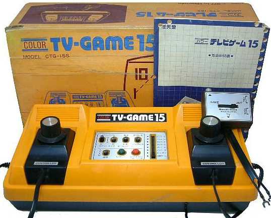 Nintendo TV-Game 15 CTG-15S